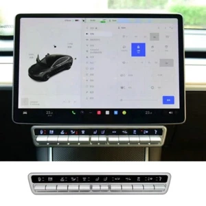 Physical Button Screen Control Bar Fits For Tesla Model Y 2020-2025 - Picture 1 of 5