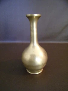 Massive Messing Knospenvase 6 Zoll hoch (unmarkiert) - Bild 1 von 5