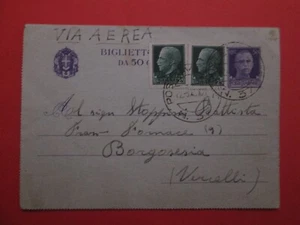 FRANCHIGIA POSTA MILITARE 37 CROAZIA - ARTA x BORGOSESIA + 3° NUCLEO CHIRURGICO - Foto 1 di 3