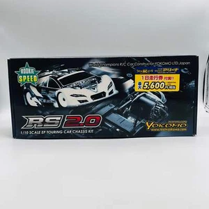 YOKOMO 1-10 scale EP TOURING CAR CHASSIS KIT RS 2.0 - Picture 1 of 8