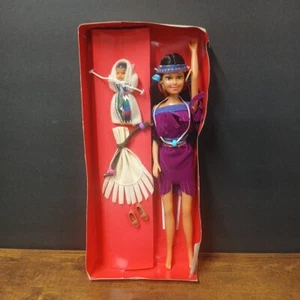 Totsy Indian Princess Pocahontas Gift Set 11.5" Doll 1992 Totsy #196299, No Box - Picture 1 of 3
