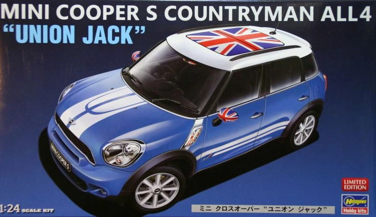 MINI COOPER S COUNTRYMAN - Immagine 1 di 1