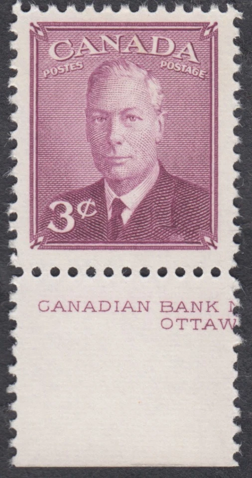 Canada - #286 King George VI - MNH - Image 1 of 1