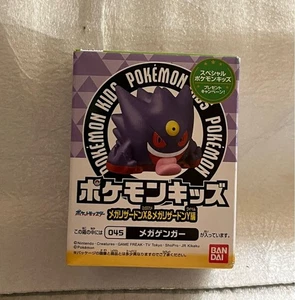 Juego de cartas coleccionables Pokemon Charizard y Gengar para niños regalo de Navidad - Imagen 1 de 3