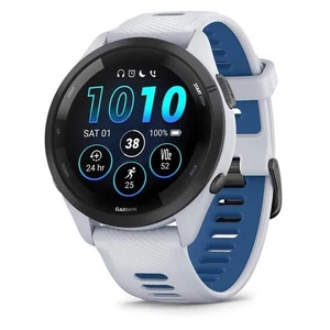 Garmin Forerunner 265 Music Running Smartwatch Heart Rate Monitor - Whitestone - Bild 1 von 6