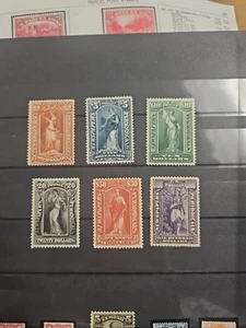 1895-1897 Giornale e Periodico USA 7 MH OG fino a $100 - Foto 1 di 10