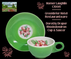 HOMER LAUGHLIN C1996-GREENBRIER HOTEL Restaurantware CUP & SAUCER - Picture 1 of 13