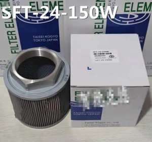 1PCS NEW FIT FOR TAISEIKOGYO SFT-24-150W Hydraulic Filter Element - Afbeelding 1 van 5