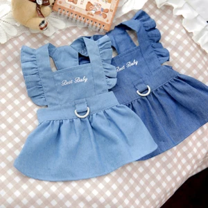 Vestido Denim Perro Ropa Mascota Gato Dulce Ropa Lindo Volantes Cachorro Pequeño Informal - Imagen 1 de 7