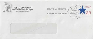 ArtCraft # U619 Star on Recycled Paper, # 10 envelope with window - Picture 1 of 1