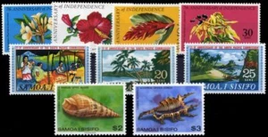 1969, Samoa, 191-94 u.a., ** - 1795210 - Bild 1 von 1