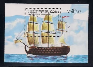 Cambodia 1997 Sc # 1554 Ship s/s MNH OG - Picture 1 of 1