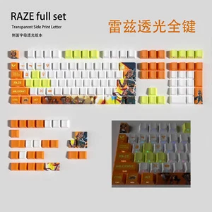 VALORANT Themed Keycaps Raze Side translucency full keycap OEM high degree - Picture 1 of 5