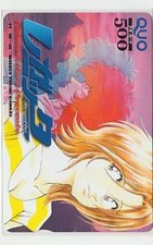 Hidenori Hara Regatta Quo card