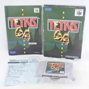 TETRIS 64 Nintendo 64 6124 n6 - Picture 1 of 11
