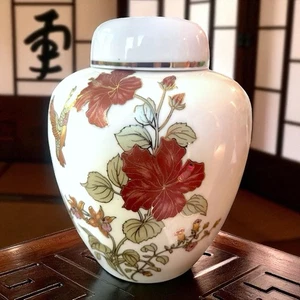 Vintage Otagiri japanische handbemalte Hibiskusblüten & Kolibri Ingwer Glas - Bild 1 von 16
