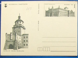 Polen. AK #663 DENKMALSCHUTZ, OLSZTYN 1977. - Bild 1 von 1