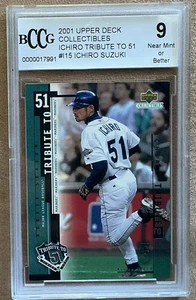 2001 Upper Deck Tribute #I15 Ichiro Suzuki BGS BCCG 9 HOF Mariners - Picture 1 of 3