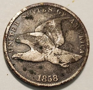 1858 Flying Eagle Cent Penny Small Letters - Picture 1 of 2