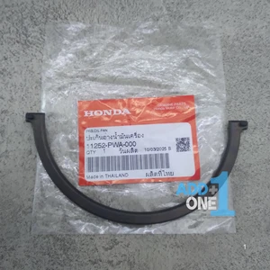 Honda Jazz Fit HR-V BR-V Engine Oil Pan Gasket 11252-PWA-000 Genuine - Picture 1 of 6