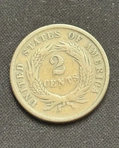 1866 Philadelphia U.S. Mint 2 Cent Piece - Picture 1 of 2