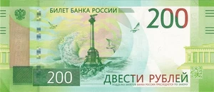 NEVER FORGET PUTIN'S AGGRESSION Russia 200 rubles 2017 P-276 UNC Crimea War D255 - Picture 1 of 2