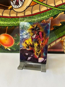 Itajaga Dragon Ball Vol. 7 - Son Goku SSj 4 (R) [7-17] - Bild 1 von 1