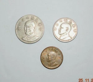 Three (3) TAIWANESE COINS, ONE, Five and Ten YUAN, (1985? 1991?), Circulated - Picture 1 of 4