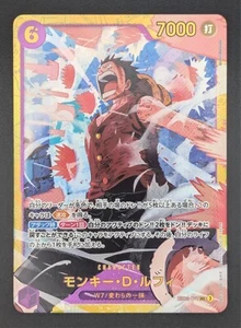 One Piece Monkey.D.Luffy - EB02-061 SEC - Japanese Anime 25th Collection - Nm - Picture 1 of 4
