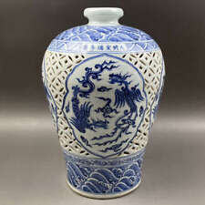 Blue&White Porcelain Handpainted Phoenix Pattern Hollowed Out Plum Vases 10701