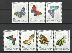 HUNGARY 1984 BUTTERFLY & FLOWERS COMP. SET OF 7 STAMPS MINT MNH UNUSED CONDITION - Picture 1 of 3