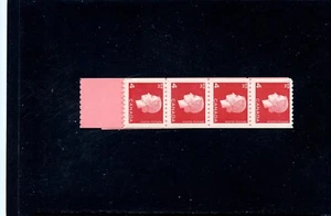 LOT 98847 POSTFRISCH 408 SPULENSTARTSTREIFEN 10 TABS 4 BRIEFMARKEN QUEEN ELIZABETH 11 CAMEO - Bild 1 von 2