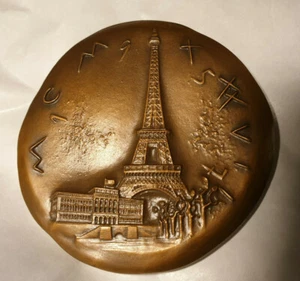 1957 french Bronze Art Medal Galtie Fidem Numismatic Congress Eiffel Paris mint - Picture 1 of 3
