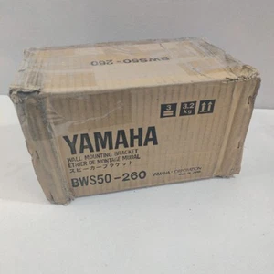Yamaha #BWS50-260 Wall Mount Brackets for MSP7 Studio - Pair - Black - Picture 1 of 5