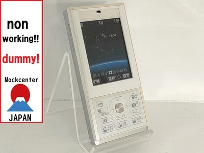 【dummy!】 Panasonic P704i（color white） docomo-japan non-working cellphone - Image 1 of 4