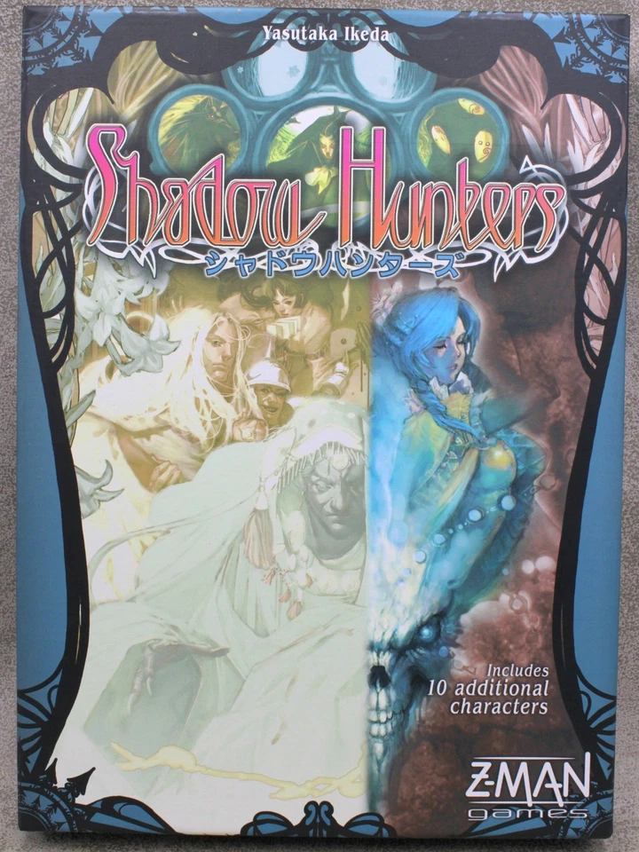 SHADOW HUNTERS Z Man Games ZMG 7030 COMPLETE 34500 - Image 1 of 4