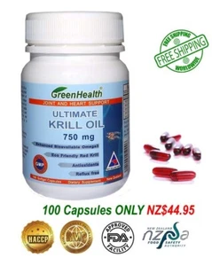 Krill Oil 750mg x 100 Capsules - Picture 1 of 1