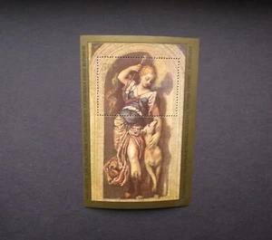 RUSSIA/USSR 1978 Stamp Mi# Block 131 450th Birth Anniversary of Paolo Veronese - Picture 1 of 1