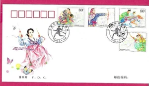CHINA 2003 FDC - TRADITIONELLER SPORT VON MINDERHEITEN (Briefmarken) - Spezialhandstempel - Bild 1 von 2