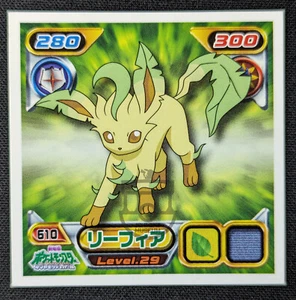 Pokemon 2008 Amada Hyper Col. Sticker Seal - 610 Leafeon  - NM - Picture 1 of 4