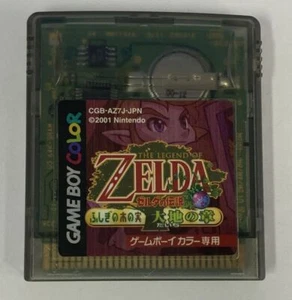 Game Boy Color The Legend of Zelda: Fushigi no Kinomi Daichi no Shou 1085 SP - Picture 1 of 2