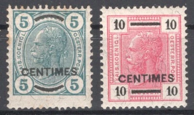 Greece Crete Austrian post 1905 Overprints MNH VF. - Image 1 of 2