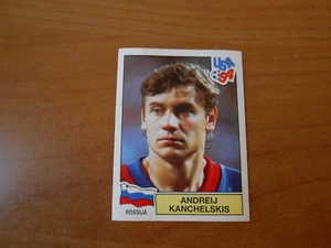 FIGURINA CALCIATORI PANINI USA '94 WORLD CUP - RUSSIA - N. 122 - Picture 1 of 1