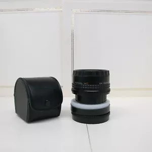 Canon Mount 2X converter - Picture 1 of 4