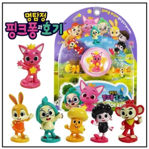 Pinkfong Wonderstar Detective Pinkfong Hogi Figur 1 Set (1 Pack 6ea Figuren) - Bild 1 von 6