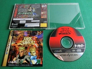 Saturn Dark Savior Japan Import CLIMAX Sega SS - Picture 1 of 6