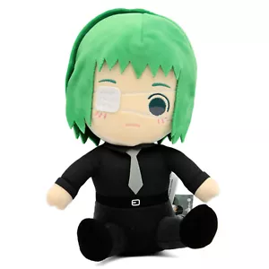 Offizieller sitzender Tooru Mutsuki Tokyo Ghoul 7 Zoll Plüsch Great Eastern (Reboot) - Bild 1 von 3