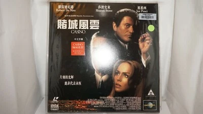 Casino English Chinese LaserDisc #6 - Image 1 of 4
