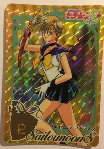 Sailor Moon Carddass Prism 287 - Imagen 1 de 1