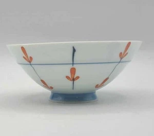 Vintage Japanese Hand Painted Signed Rice Tea Bowl - Picture 1 of 9